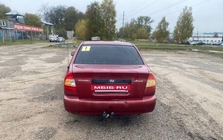 Hyundai Accent II, 2004 год, 190 000 рублей, 7 фотография