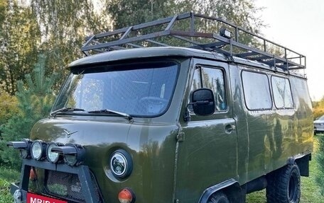 ЛуАЗ 3151, 1987 год, 450 000 рублей, 13 фотография