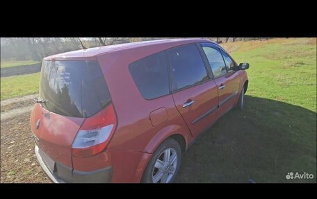 Renault Scenic III, 2004 год, 450 000 рублей, 5 фотография