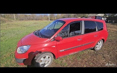 Renault Scenic III, 2004 год, 450 000 рублей, 6 фотография