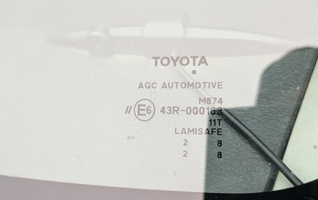 Toyota Corolla, 2010 год, 935 000 рублей, 10 фотография