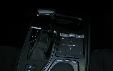 Lexus UX I, 2020 год, 2 540 000 рублей, 21 фотография