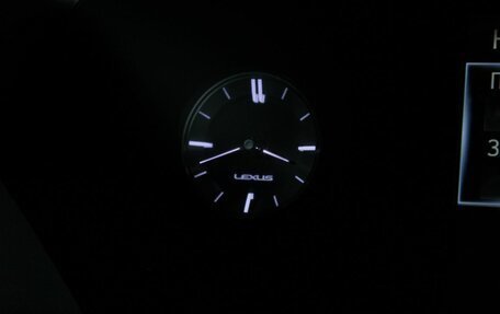 Lexus UX I, 2020 год, 2 540 000 рублей, 20 фотография