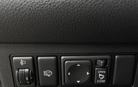 Nissan Tiida, 2011 год, 720 000 рублей, 13 фотография