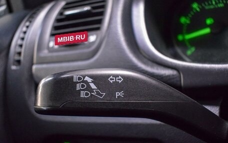 Skoda Fabia II, 2013 год, 630 000 рублей, 13 фотография