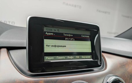 Mercedes-Benz B-Класс, 2014 год, 1 547 000 рублей, 20 фотография