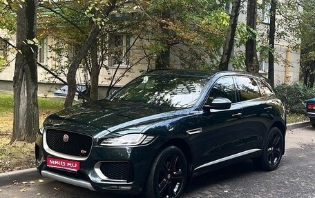 Jaguar F-Pace, 2016 год, 2 650 000 рублей, 1 фотография