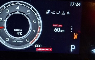 Toyota Raize I, 2020 год, 1 685 000 рублей, 1 фотография