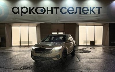 KIA Seltos I, 2020 год, 2 390 000 рублей, 1 фотография