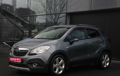 Opel Mokka I, 2013 год, 995 000 рублей, 1 фотография