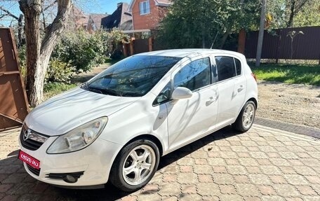 Opel Corsa D, 2008 год, 430 000 рублей, 1 фотография
