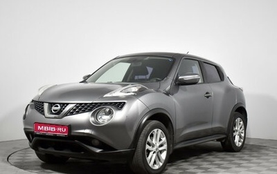 Nissan Juke II, 2014 год, 1 290 000 рублей, 1 фотография