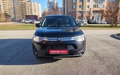 Mitsubishi Outlander III рестайлинг 3, 2014 год, 1 350 000 рублей, 1 фотография