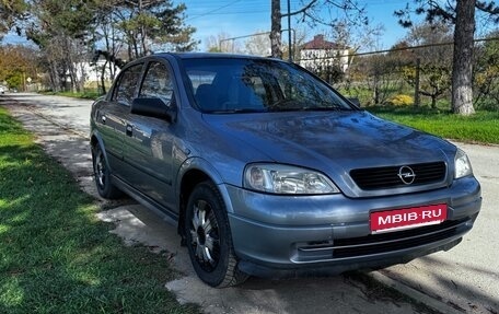 Opel Astra G, 2008 год, 500 000 рублей, 1 фотография