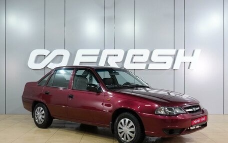 Daewoo Nexia I рестайлинг, 2008 год, 299 000 рублей, 1 фотография