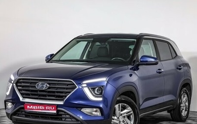 Hyundai Creta, 2022 год, 2 225 000 рублей, 1 фотография