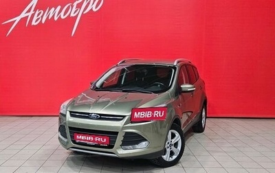 Ford Kuga III, 2013 год, 1 299 000 рублей, 1 фотография