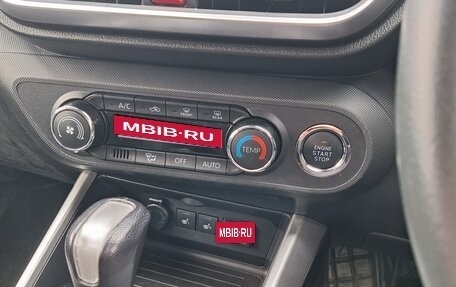 Toyota Raize I, 2020 год, 1 685 000 рублей, 18 фотография