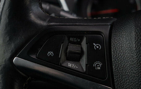 Opel Mokka I, 2013 год, 995 000 рублей, 15 фотография