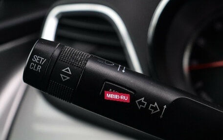 Opel Mokka I, 2013 год, 995 000 рублей, 16 фотография