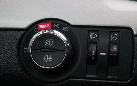 Opel Mokka I, 2013 год, 995 000 рублей, 17 фотография