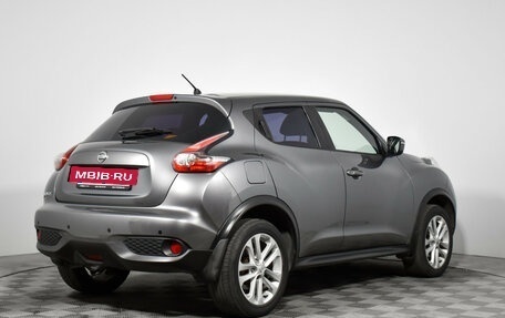 Nissan Juke II, 2014 год, 1 290 000 рублей, 5 фотография