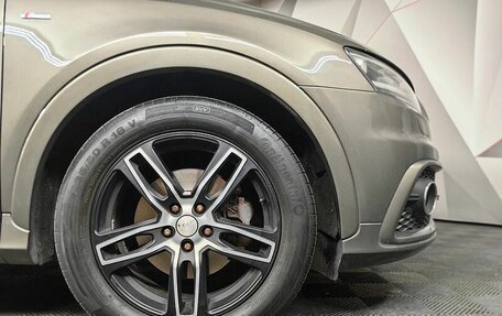 Audi Q3, 2014 год, 1 743 000 рублей, 16 фотография