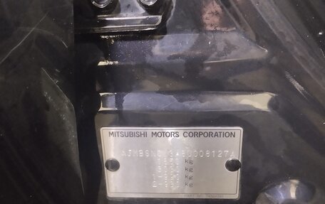 Mitsubishi Lancer IX, 2008 год, 620 000 рублей, 12 фотография