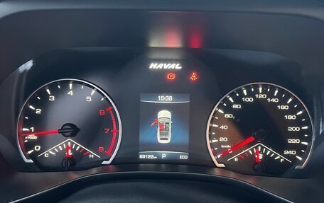 Haval Jolion, 2023 год, 1 800 000 рублей, 10 фотография