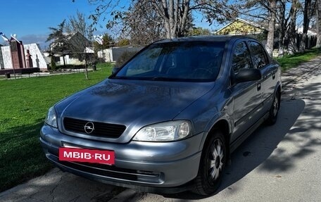 Opel Astra G, 2008 год, 500 000 рублей, 2 фотография