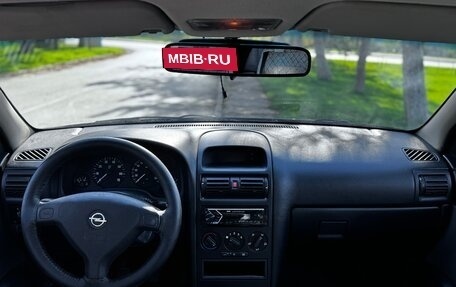 Opel Astra G, 2008 год, 500 000 рублей, 7 фотография