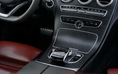 Mercedes-Benz C-Класс, 2015 год, 2 350 000 рублей, 13 фотография