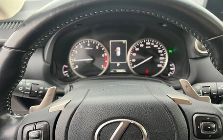 Lexus NX I, 2021 год, 4 350 000 рублей, 8 фотография