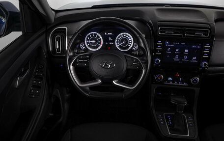 Hyundai Creta, 2022 год, 2 225 000 рублей, 11 фотография