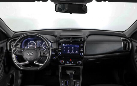 Hyundai Creta, 2022 год, 2 225 000 рублей, 10 фотография