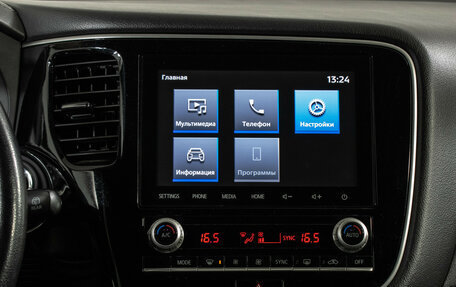 Mitsubishi Outlander III рестайлинг 3, 2022 год, 2 620 000 рублей, 15 фотография