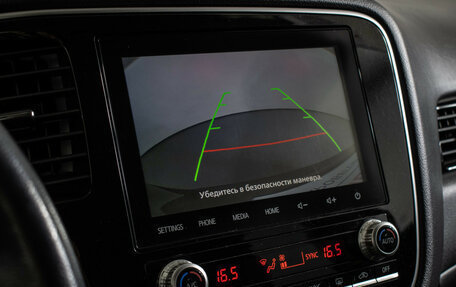 Mitsubishi Outlander III рестайлинг 3, 2022 год, 2 620 000 рублей, 16 фотография