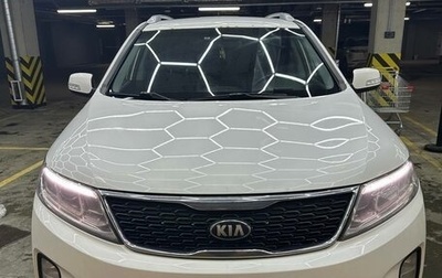 KIA Sorento II рестайлинг, 2014 год, 1 750 000 рублей, 1 фотография