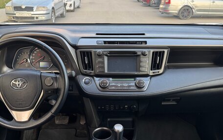 Toyota RAV4, 2014 год, 2 300 000 рублей, 6 фотография