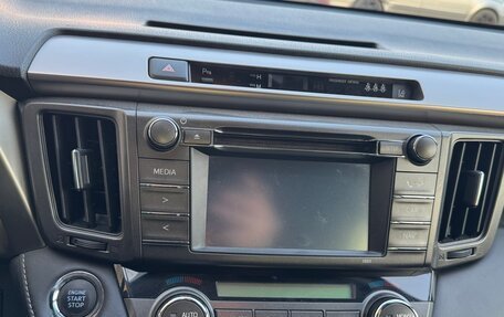 Toyota RAV4, 2014 год, 2 300 000 рублей, 11 фотография