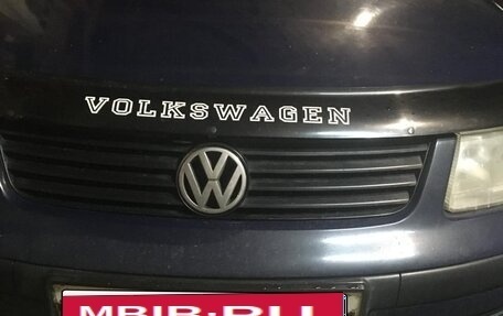 Volkswagen Passat B5+ рестайлинг, 1999 год, 290 000 рублей, 1 фотография