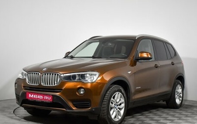 BMW X3, 2016 год, 1 400 000 рублей, 1 фотография