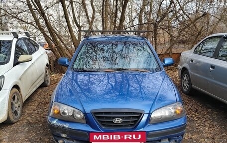 Hyundai Elantra III, 2006 год, 170 000 рублей, 2 фотография