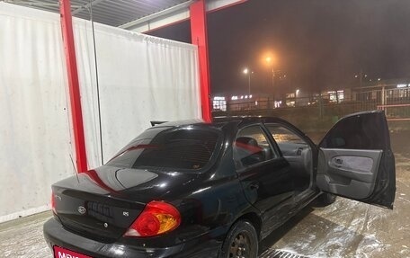 KIA Spectra II (LD), 2006 год, 160 000 рублей, 7 фотография