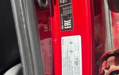 KIA Rio IV, 2019 год, 1 600 000 рублей, 16 фотография