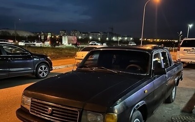 ГАЗ 31029 «Волга», 1994 год, 100 000 рублей, 1 фотография