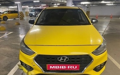 Hyundai Solaris II рестайлинг, 2018 год, 720 000 рублей, 1 фотография