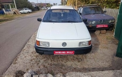 Volkswagen Passat B3, 1993 год, 280 000 рублей, 1 фотография