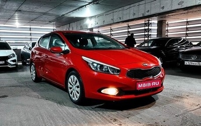 KIA cee'd III, 2014 год, 1 159 000 рублей, 1 фотография