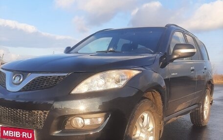 Great Wall Hover H5, 2013 год, 700 000 рублей, 1 фотография